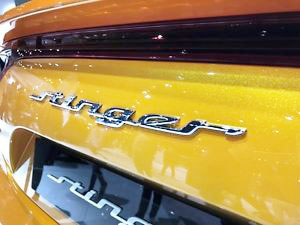 Kia Stinger Trunk Emblem
